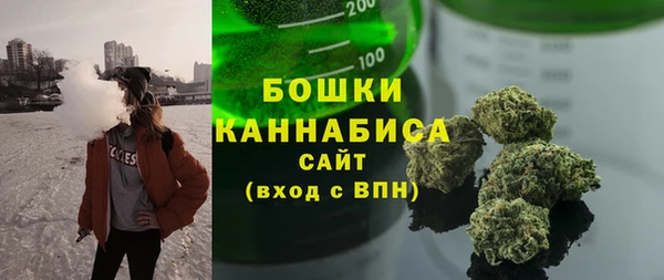 скорость mdpv Абдулино