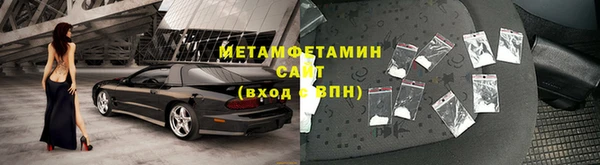 скорость mdpv Абдулино