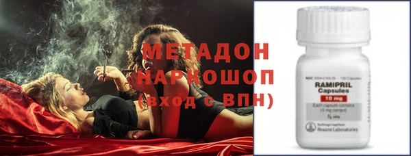 PSILOCYBIN Россошь