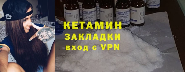 дмт Абаза