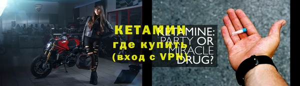 скорость mdpv Абдулино