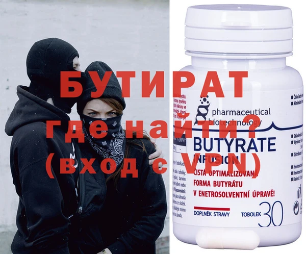 скорость mdpv Абдулино