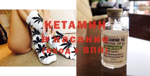 дмт Абаза