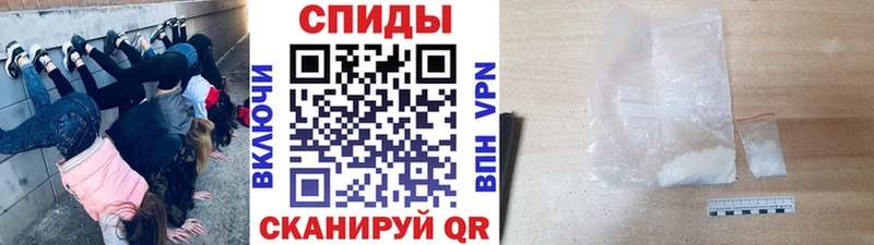 закладка  Агидель  это наркотические препараты  Первитин Декстрометамфетамин 99.9% 